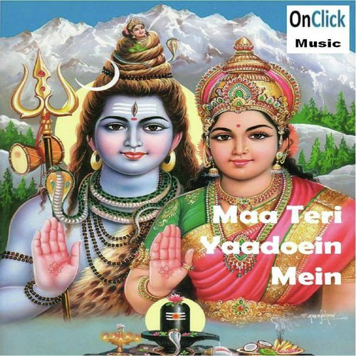 Aaya Hu Tere Dar Pe - Sanyog Kochar