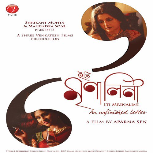 Ek Dariya   Part 2 - Arijit Singh, Kartik, Luka Chuppi
