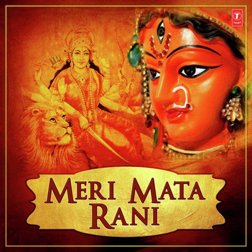 Tere Daras Ki Pyasi Hai Ankhiyan - Sonu Nigam, Anuradha Paudwal, Kavita Paudwal, Mahendra Kapoor, Narendra Chanchal, Suresh Wadkar