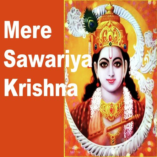 Mere Sawariya Naina Zara Ab Khol - Pankaj Doshi