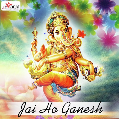 Gaura Ke Dulhawa Dekhe Jaib Re - Various Artists