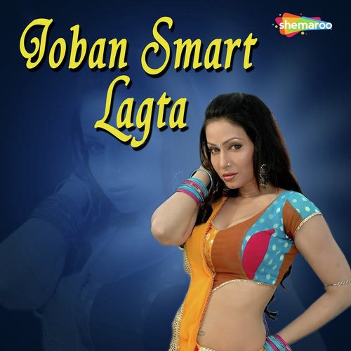 Chahi Suit Salvar - Deepak Tripathi