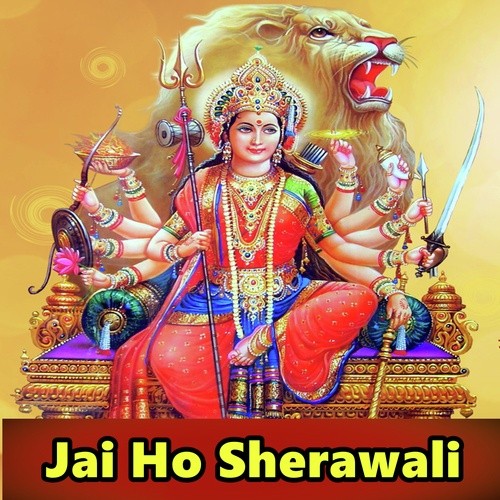 Mela Ke Rela Me Badhal Jhamela - Anil Yadav Deewana