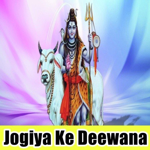 Chalelu Ta Lach Lach Lachke Kawar Tohar - Naresh Chanchal, Khushboo Uttam