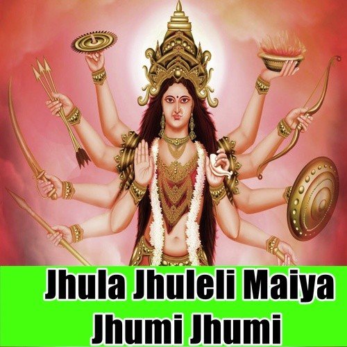 Ghare Ghare Chanda Liyat Ba Ki Na - Anil Sharma