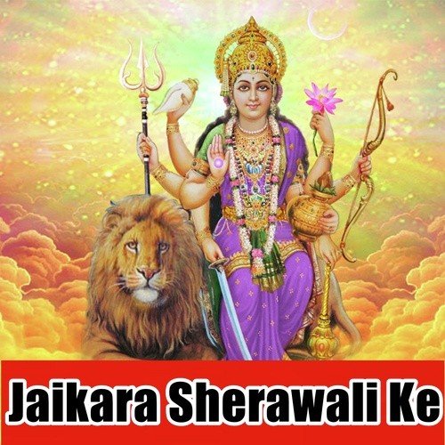 Alga Alga Roop Me Ba - Bimlesh Bharti. Dharmendra Singhaniya, Ripali Raj