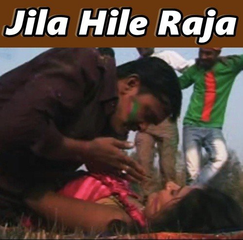 Aja Ankawariya Me - Subodh