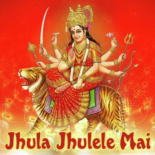 Pujariya Dance - Pampy