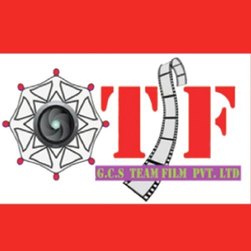 Teej Tyohar Beetal - Mohini Pandey