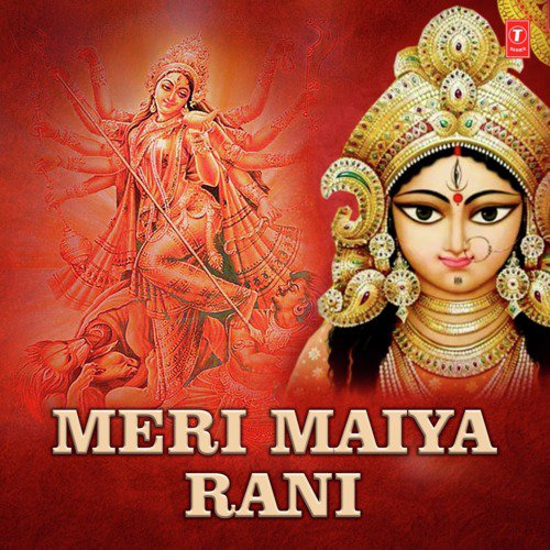 O Maiya Sheronwali - Sonu Nigam, Anuradha Paudwal, Narendra Chanchal, Udit Narayan, Lakhbir Singh Lakkha