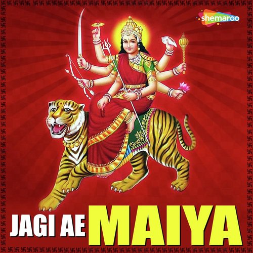 Kaila Bhauji Navmi Ke Pujai Ho - Tinku Chhaila