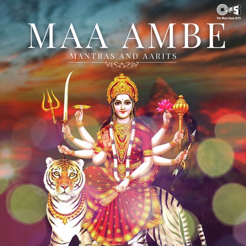 Sweekar Karo Jagdambe Maa (From Mata Rani Ka Dhyan Dhariye) - Various Artists