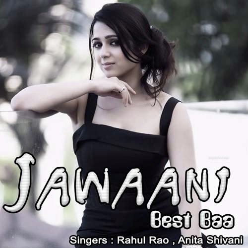 Jiyab Na Jinagi Rani - Rahul Rao, Anita Shivani