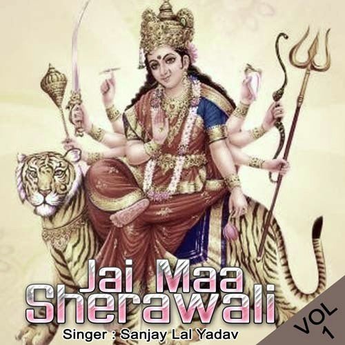 Bahela Shital Pawanwa - Sanjay Lal Yadav