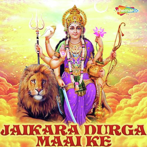 Lachake La Nimiya Ke - Ajay Kumar Fauji, Khushboo Singh