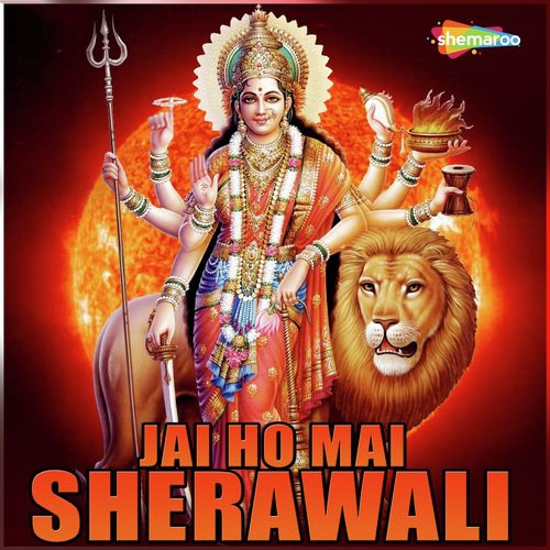 Bahe Purbaiya Dole - Rudal Kanti, Swati Sharma
