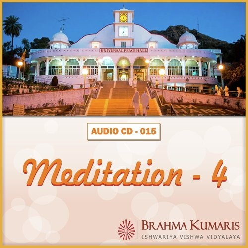 Chetan Upvan Mein Khilte Hai - Brahma Kumaris