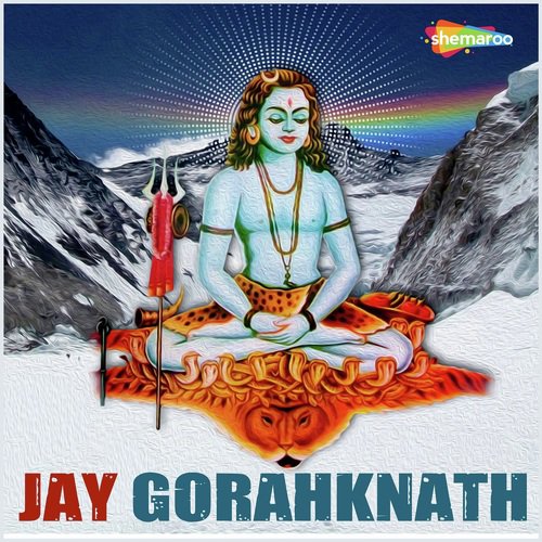 Aso Tohare Sanghwa - Amit