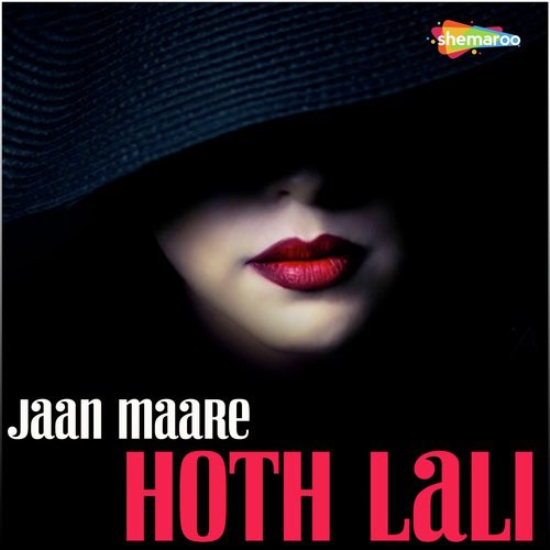 Jaan Maare - Manish Dubay