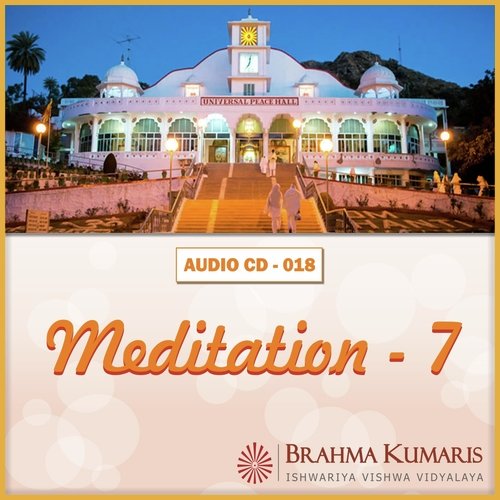 Man Panchhi Tu Ud Jaa Vatan Mein - Brahma Kumaris