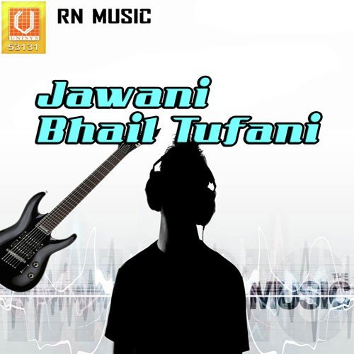 Khuta Johe Le - Mani