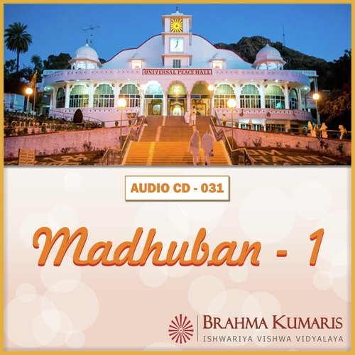 Yogi Jeevan Jeekar Dekho - Brahma Kumaris