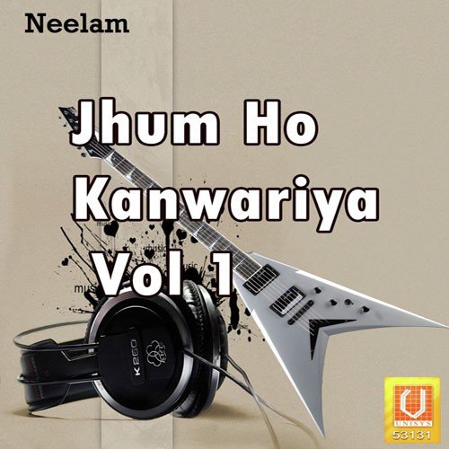 Bhagat Ja Rahal Ba - Radheshyam, Babyram, Geeta