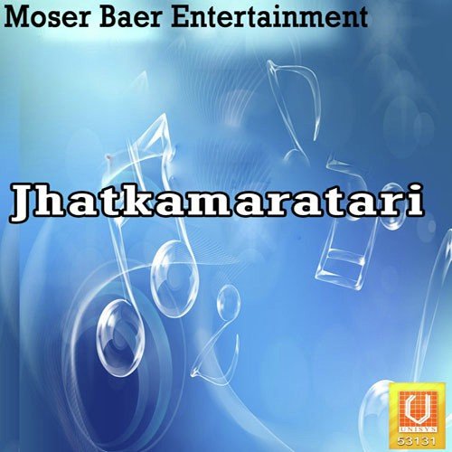 Tani De Na Re - Diwakar Singh Rangbaaz
