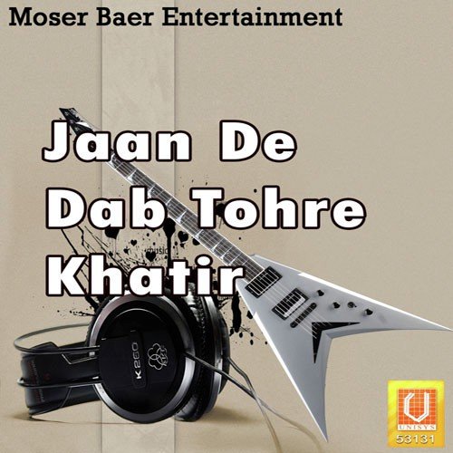 Tohra Ei Pyar Baate - Various Artists