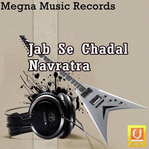 Bole Na Jaikar - Mamta Raj