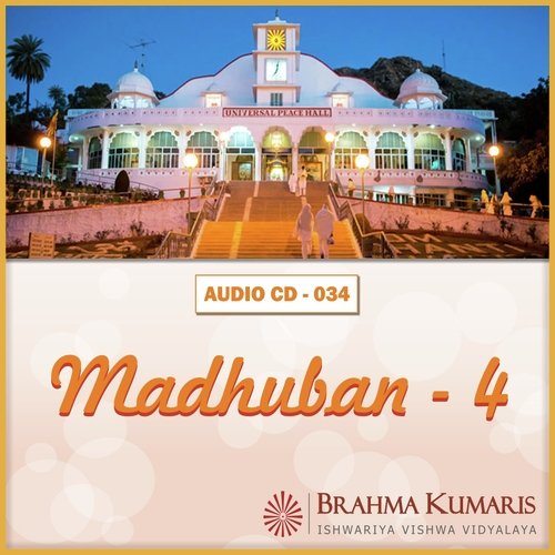 Sun Sakhi Sun Sakhi - Brahma Kumaris