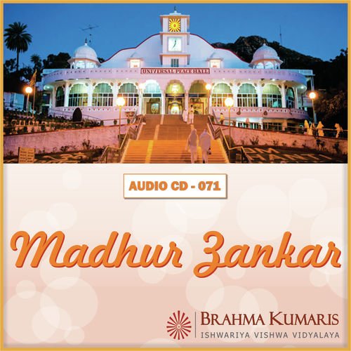 Shiv Pita Ka Jhanda Faher Raha - Brahma Kumaris