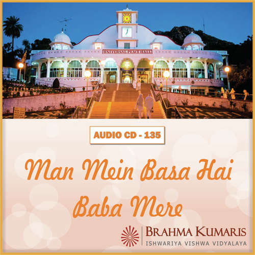 Hum To Bane Farishte Hai - Brahma Kumaris