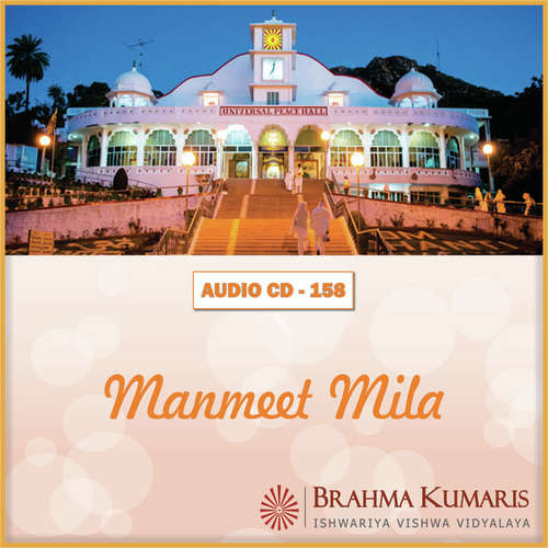Yaadon Mein Shiv Ko Samao - Duet - Brahma Kumaris