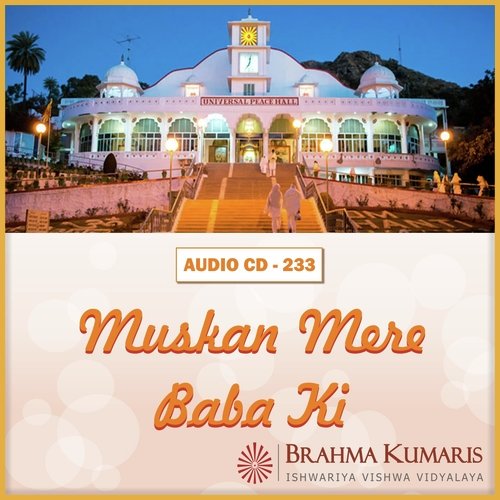 Humsafar Mere Teri - Brahma Kumaris