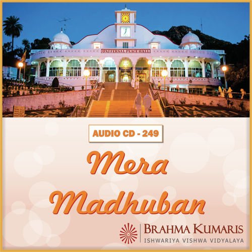 Dada Lekhraj Hai - Brahma Kumaris
