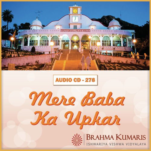 Yaado Main Teri Bite - Brahma Kumaris
