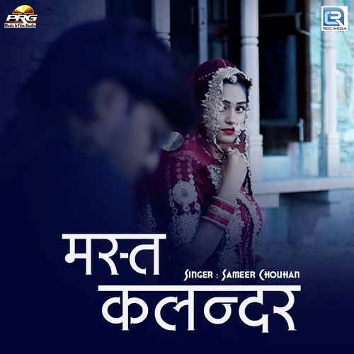 Mastkalander - Sameer Chouhan