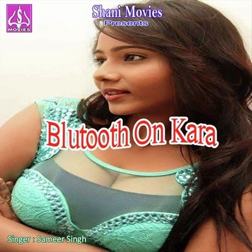 Dilli Bambai Chhor Ke Aaja Bihar Me - RK Rangeela, Chandan, Vikas