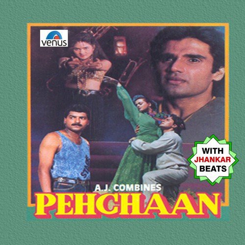 Too Mere Dil Mein   JB - Javed Ali, Rahul Bhatt