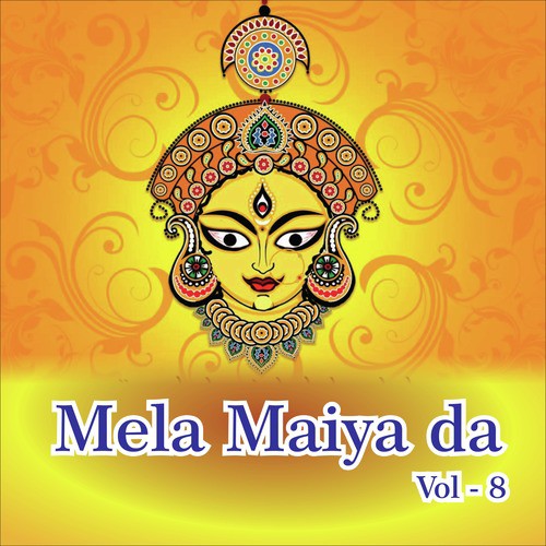 Jogia - Master Saleem