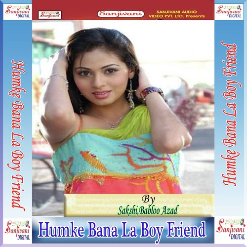 Kahe Rakha Taru Khulam Khula - Sakshi, Babloo Azad