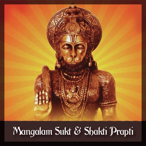 Kuryaad Sada Mangalam - Shailendra Bharti