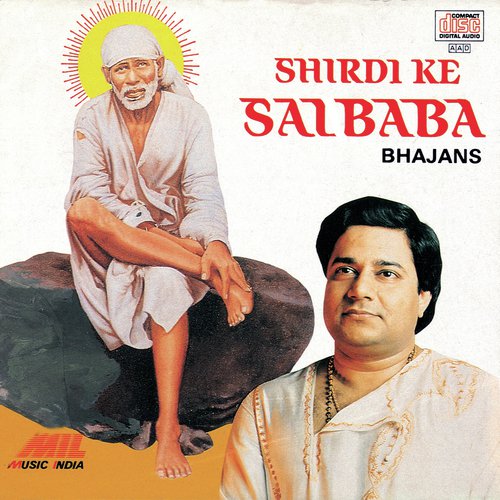 Jispe Bharosa Mujhko (Album Version) - Suresh Wadkar