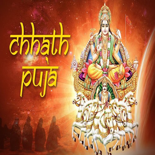 Saat Hi Ghorwa Suraj Dev - Sudha Kumari, Tripti Shakya, Renuka Sahay, Super Star Bijli Rani