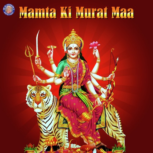 Aigiri Nandini - Various Artists