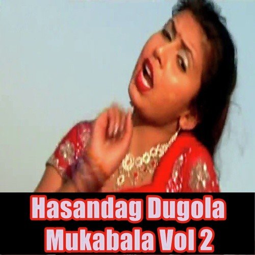 Naa Duniya Naa Daulat Apar Chahi Ho - Tarkeshwar Singh