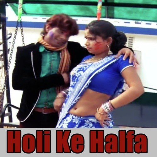 Kauno Ka Di Jiyan - Chandan Diler