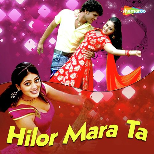 Hilor Mara Ta - Badal Babali