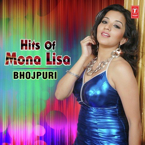 Kehu Pyar Kare Na Gareeb Se - Baiju-Vansi